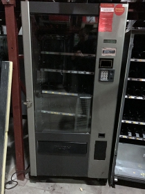 BIANCHI BVM 681 с холодильником б/у