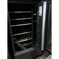BIANCHI BVM 685 (183 см) с холодильником (антивандальный корпус) б/у